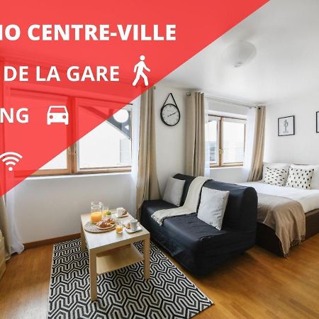 Studio Cosy En Plein Centre-Ville D'Антони Экстерьер фото